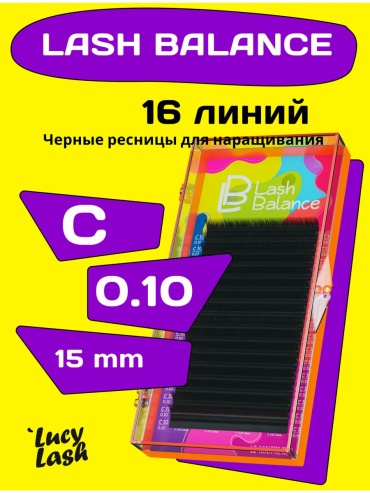 Le Mat Lash Balance единичные C 0.10 мм черный 15 мм
