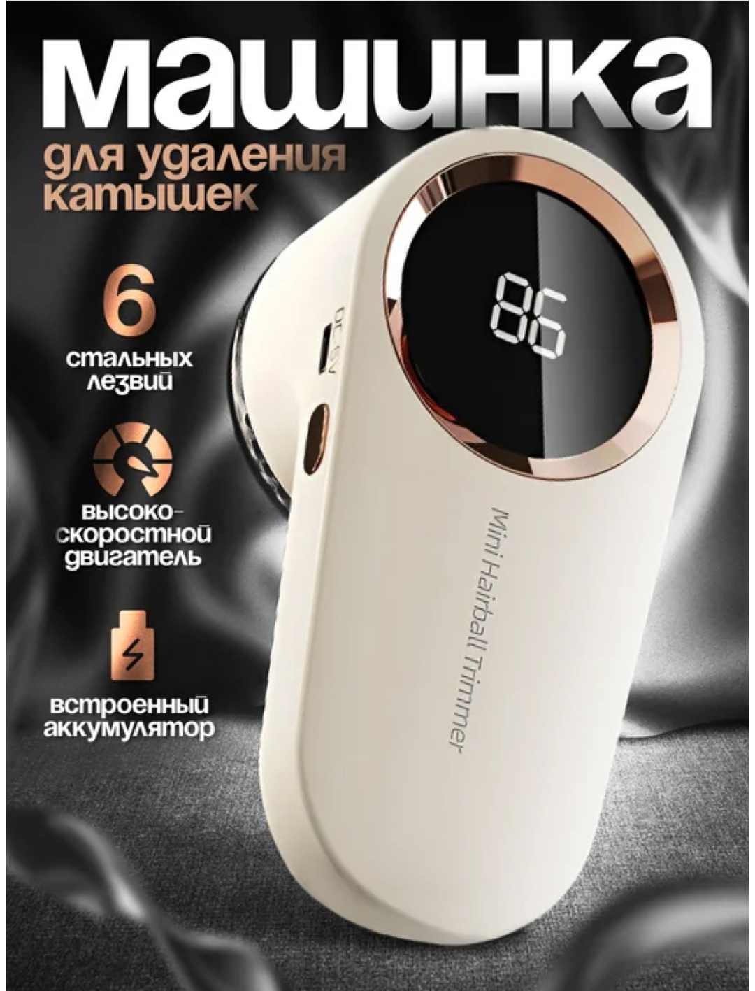 Машинка 982168199