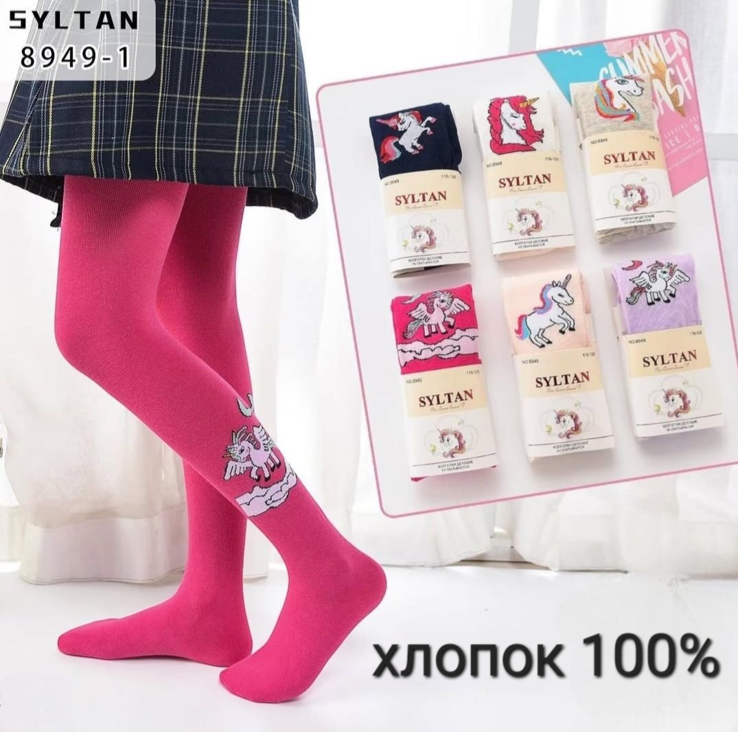 Фото 5