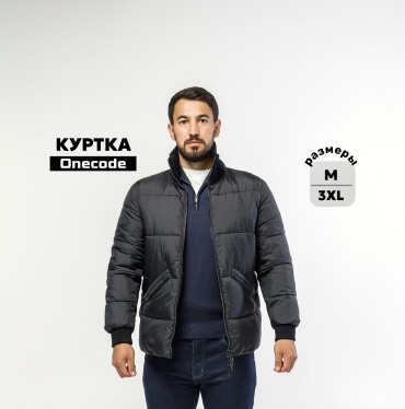 Зимняя куртка Onecode черный