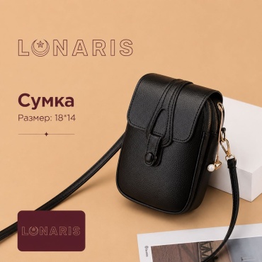 Сумка кросс-боди Lunaris экокожа черный