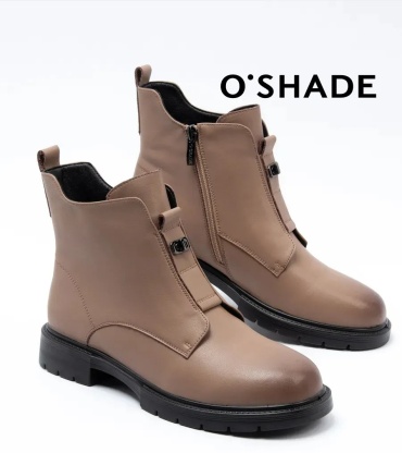 Полуботинки Oshade бежевый