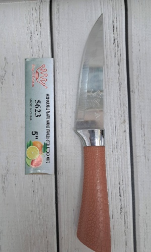 Нож разделочный King of Kitchen 5623, лезвие: сталь 1 шт