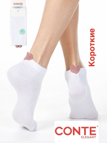 Носки Conte 1 пара белый, бледно-розовый 39-41