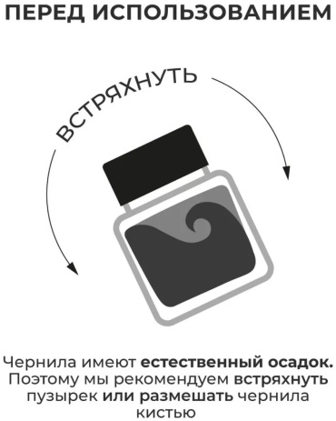 Фото 9