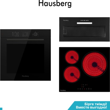 Hausberg HB-03CRB + Духовка Hausberg HBO-6505BL + Вытяжка Hausberg HBCH-6350BL черный