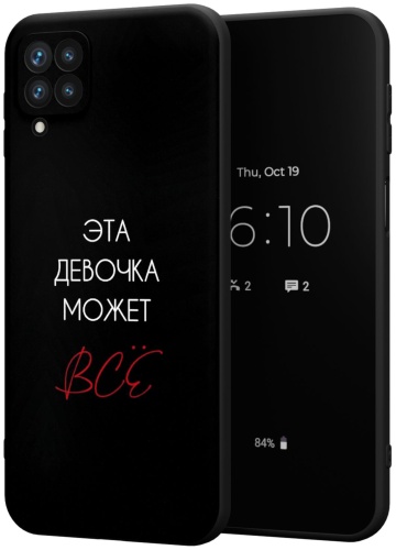 Чехол Mcover для Samsung Galaxy A12 рисунок