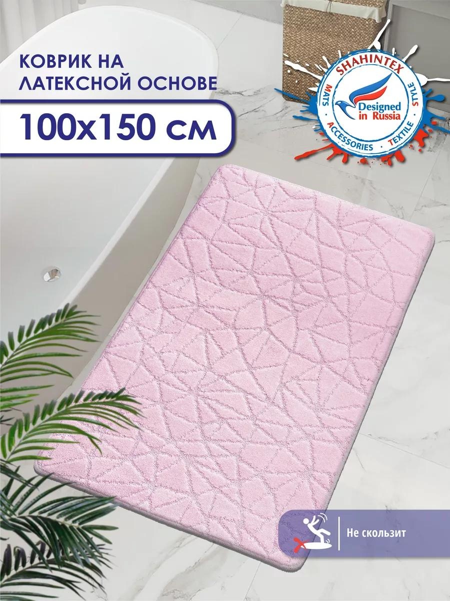 Коврик Shahintex 150x100 см, полипропилен, латекс
