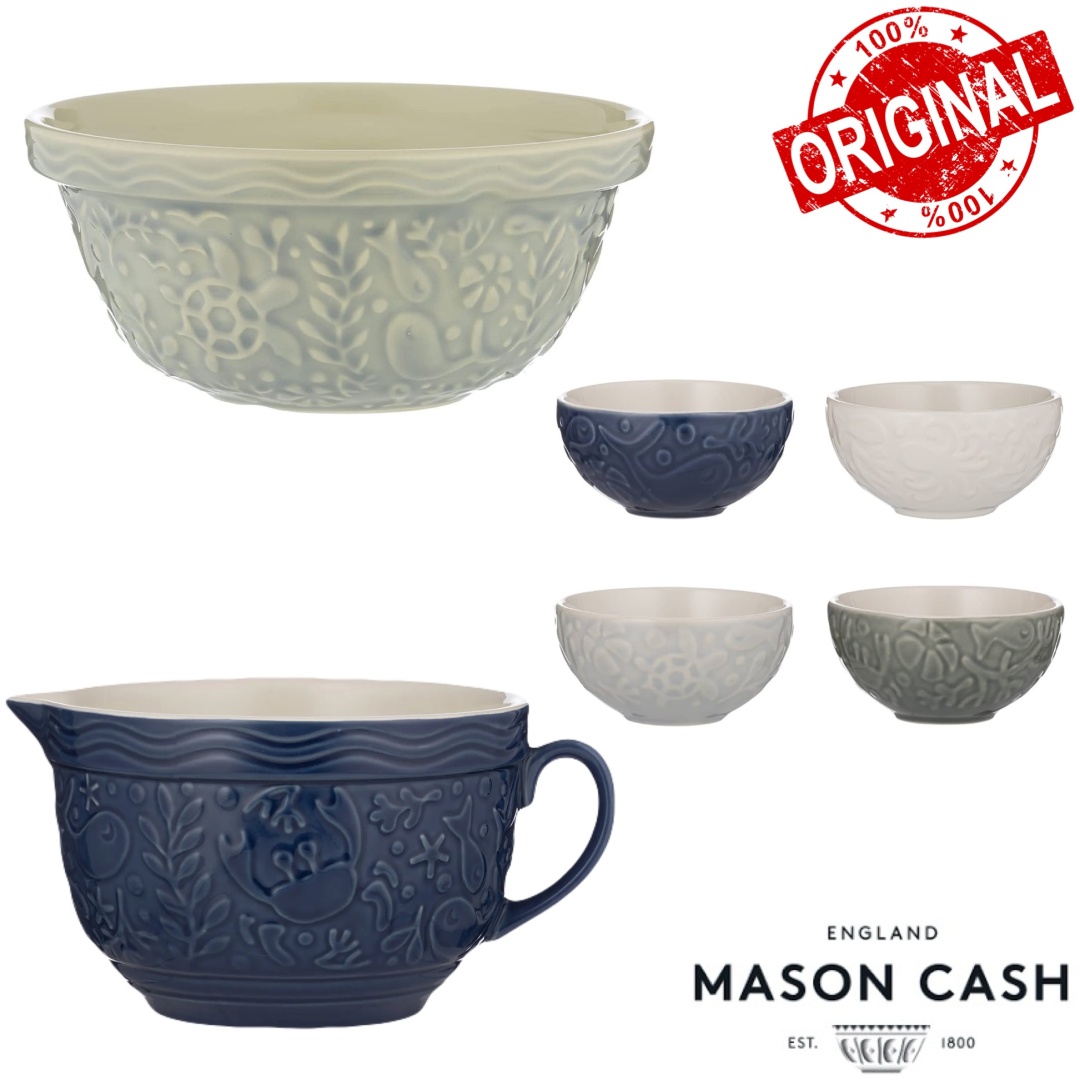 MASON CASH набор для сервировки Nautical, керамика