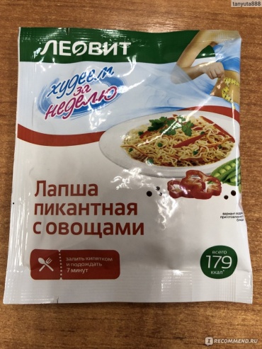 Леовит ТОО диетическое лечебное питание 2104200090 с пищевыми волокнами
