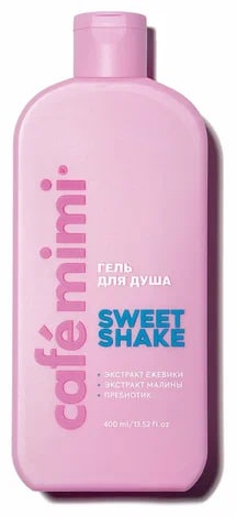 Cafe Mimi гель Sweet shake для тела 400 мл