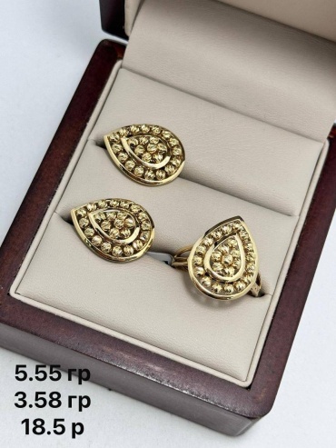 DARI GOLD 766363 вес 9.13 г золото, без вставок