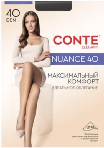 Колготки Conte Elegant телесный