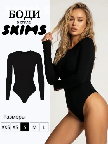 Боди-топ черный