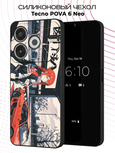 Чехол для TECNO POVA 6 Neo рисунок