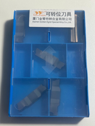 Gesac пластина Пластина GKD 8008-MT-GA4230 5 шт, сталь