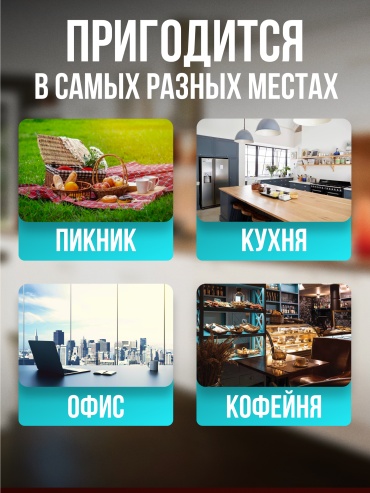 Фото 3
