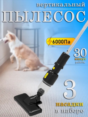 313179571 черный