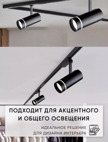 Фото 3