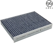 AMEL салонный фильтр Сhery ZJP-CY5000055