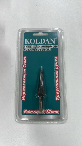 KOLDAN ступенчатое 0171141205 12 мм, 1 шт.