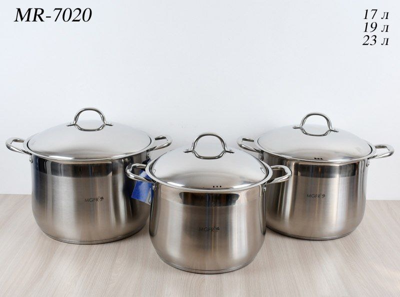 Набор кастрюль MR7020 6 в 1