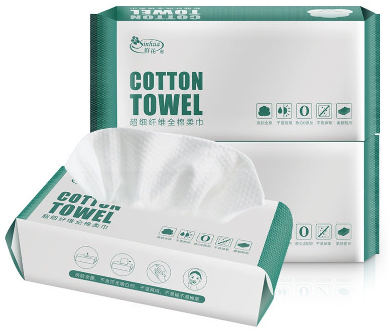 Одноразовые хлопковые полотенца COTTON TOWEL 45 шт