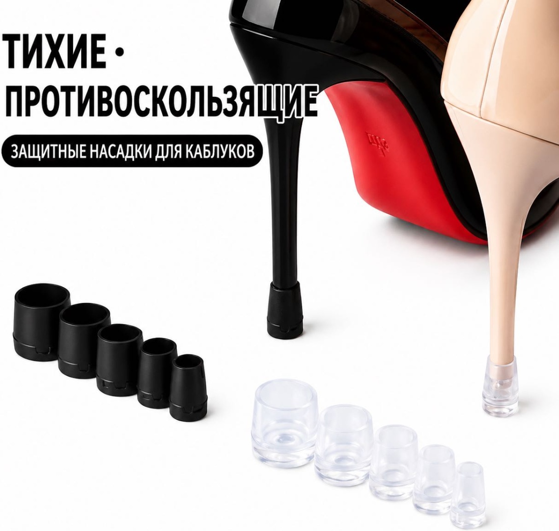 Фото 3