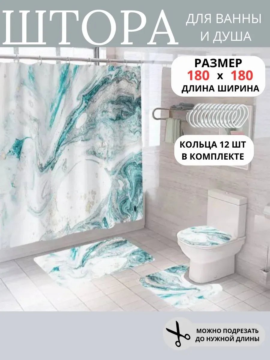 Набор аксессуаров 797346032 мультиколор