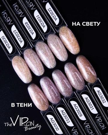 Фото 6