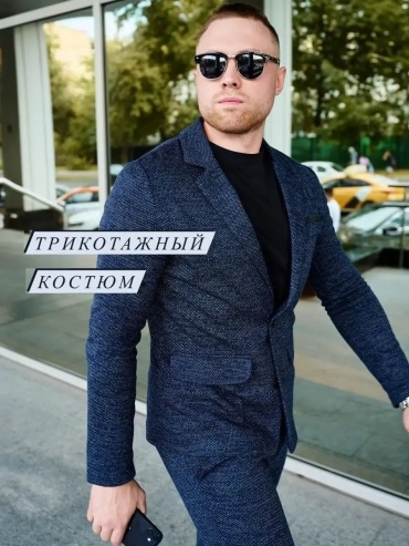 Фото 2