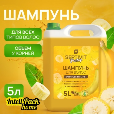 SEPTIVIT Frutsy 347_5 Банановый смузи шампунь 5000 мл