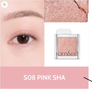 Romand тени прессованные Slide In Single S08 Pink Sha