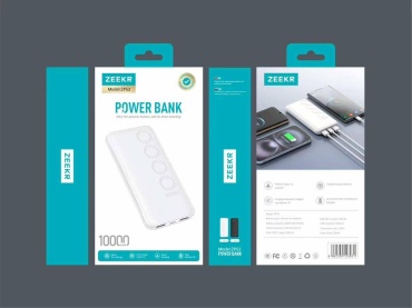 Внешний аккумулятор внешний аккумулятор (Power Bank) ZEEKR, модель ZP52 10000 мАч 10.5 Вт белый