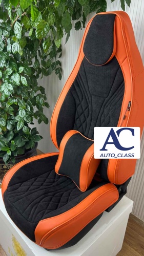 AUTO_CLASS Changan UNI-V 2021-2025 оранжевый, черный