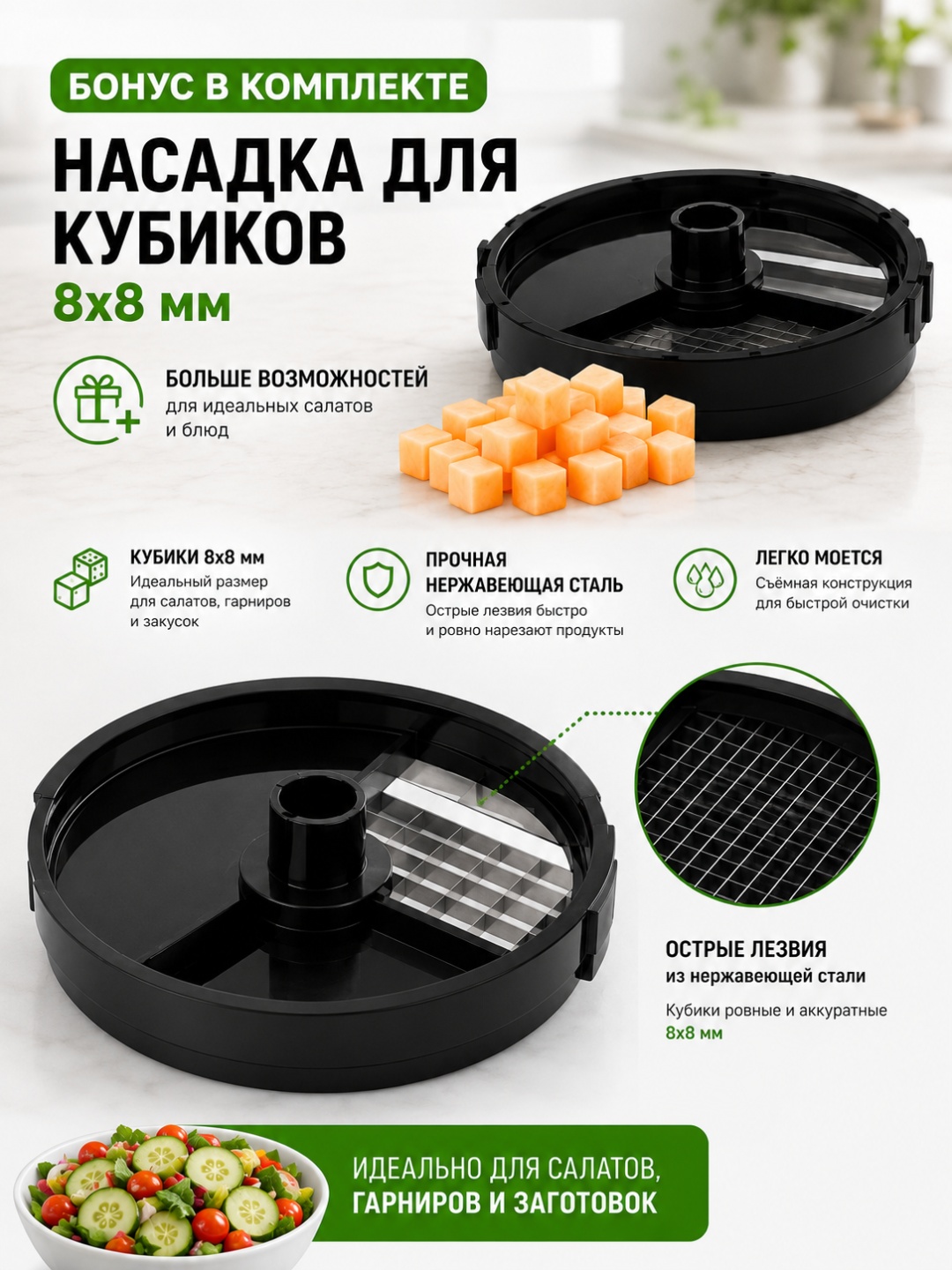 LARKO овощерезка ELECTRIC VEGETABLE SLICER VS001 нерж.сталь пластик — фото 2