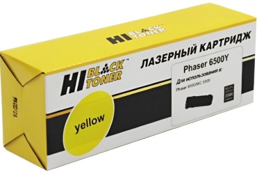 Hi-Black HB-106R01603 с чипом желтый (yellow)