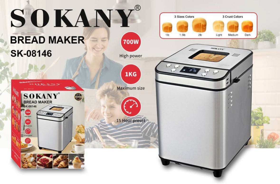 Хлебопечь SOKANY 08146 серебристый
