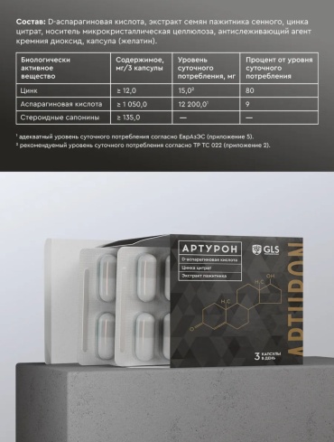 Фото 2