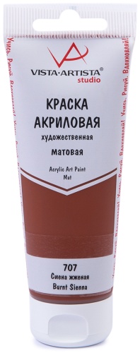 Акриловые Vista-Artista VAAM -75 707 Сиена жженая 1 шт 75 мл