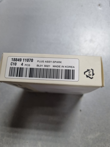Свеча зажигания HYUNDAI / KIA 1884911070 SILZKR7E11