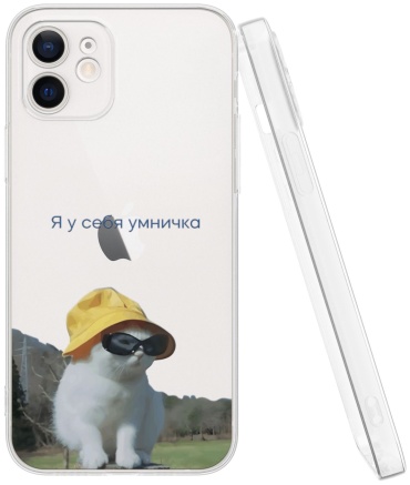 Чехол Mcover для Apple iPhone 12 рисунок