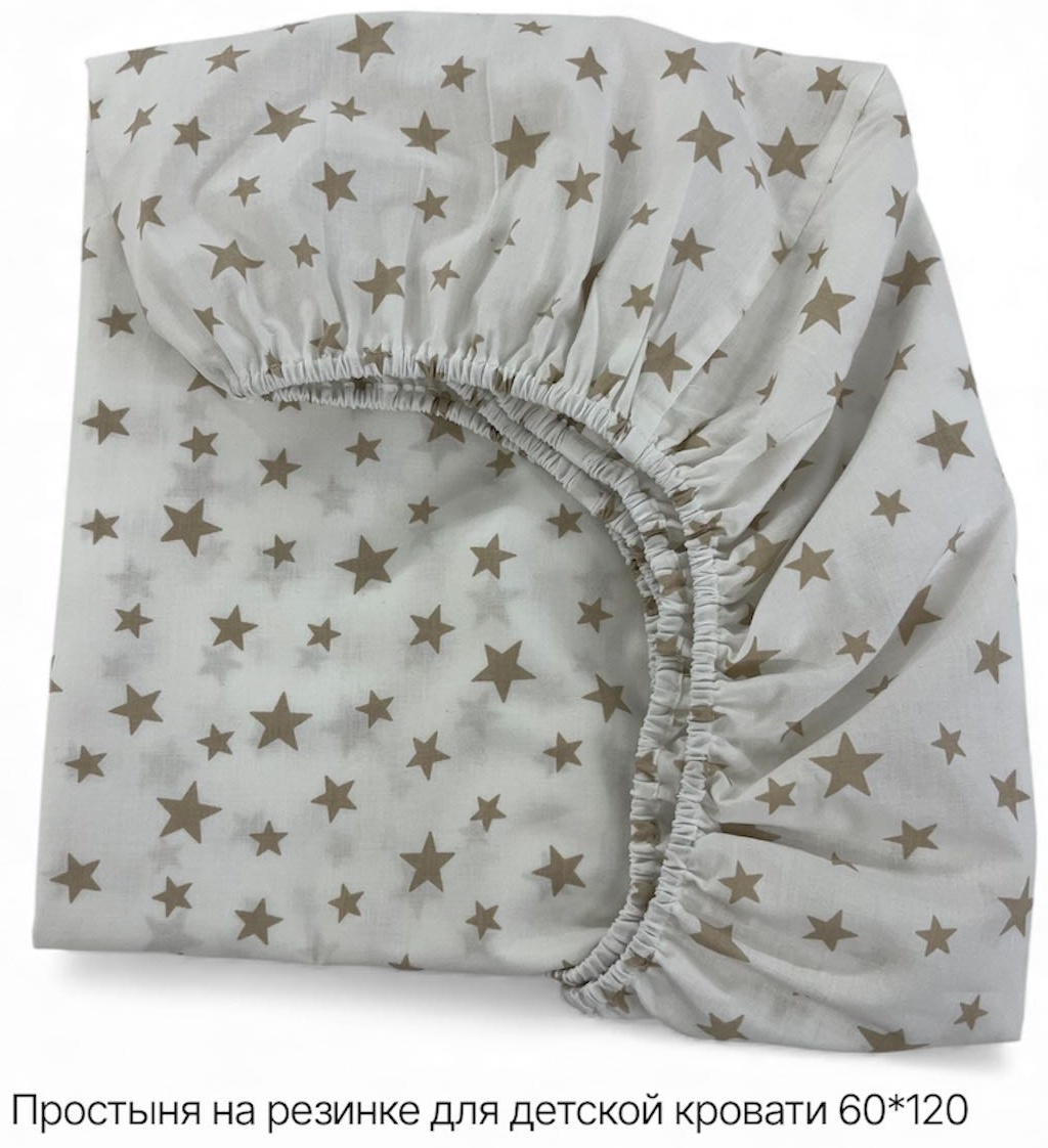 Простыня Soft textile Детские простыни 60x120, хлопок, поплин