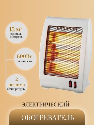Конвектор ASELISA 266006806 мультиколор