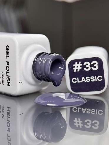B-Fly гель-лак CLASSIC #33 серый глянцевое 8 мл