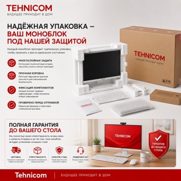 Фото 4