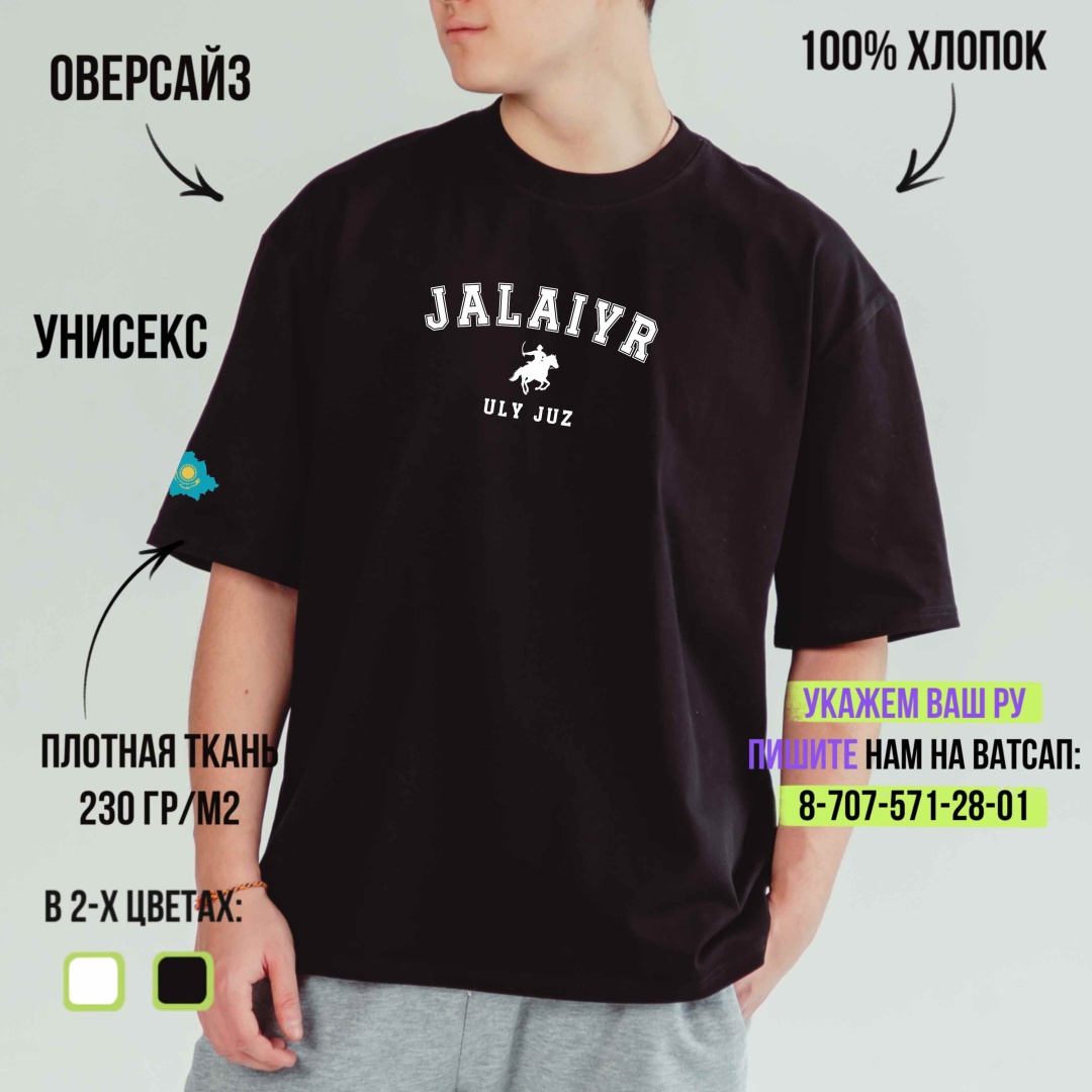 Онлайн порно фильмі