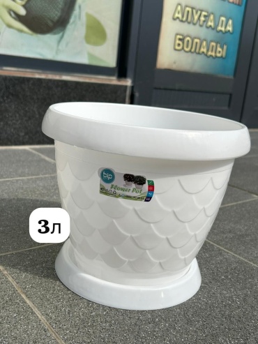 Горшок для дома, для балкона Almax plast 3 л, пластик