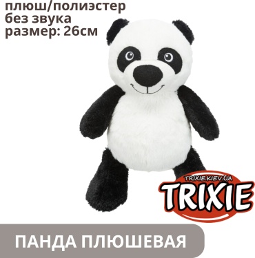 TRIXIE Панда 35674 черный, белый