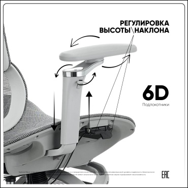 Фото 9